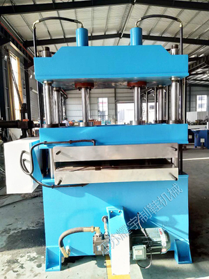 "Yaoyu"  Hydraulic Heating molding machine